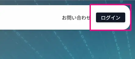 Login Button